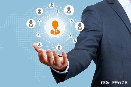 企業(yè)管理績(jī)效是什么,企業(yè)管理咨詢(xún)服務(wù),成都企業(yè)管理培訓(xùn)公司