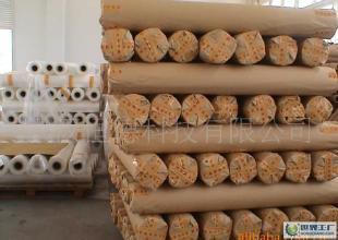 恒德牌鑄造薄膜 專業(yè)品質(zhì)，貼心服務(wù)，助力制造業(yè)發(fā)展